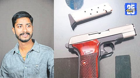 Kolhapur Firing News