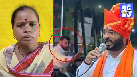 Amol Khatal Attack Case