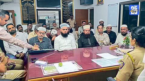 Nashik Eid-e-Milad Julus