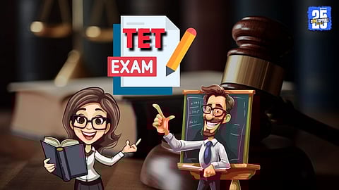 No TET, No Job: Supreme Court Issues Strict Ruling