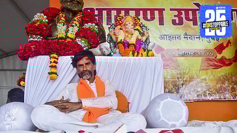 Maratha Reservation Agitation in Mumbai