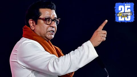 Maratha Reservation Protest