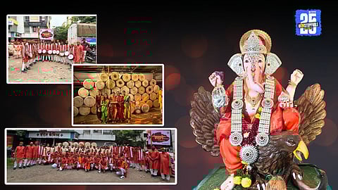 Shri Chhatrapati Mitra Mandal Trust