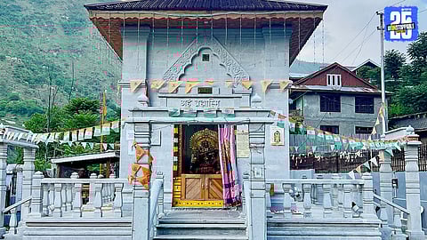 Kashmiri Pandits reopen Sharada Bhavani Temple after 30 years, marking revival of faith in Kashmir Valley.