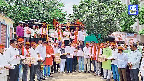Maratha Reservation