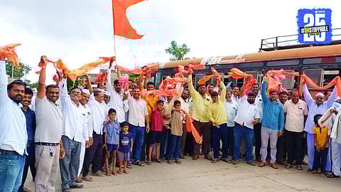 Maratha Reservation Protest