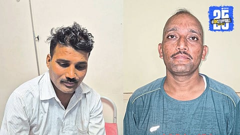 Kolhapur Firing News