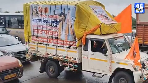 Maratha Youths Assaulted After Car Pickup Collision