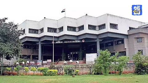 Municipal Corporation