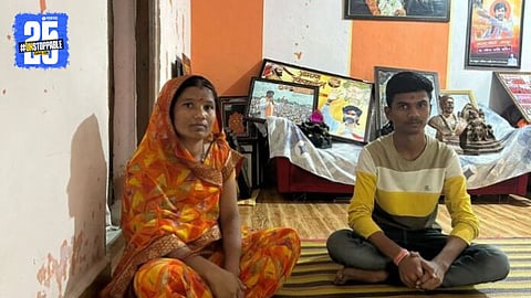 Manoj Jarange Patil Family