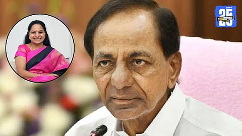 KCR expels daughter Kavitha from BRS amid internal conflict and allegations against party leaders in Telangana politics.