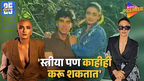 Actress Shanti Priya Talks About Childhood Memory and Going Bald