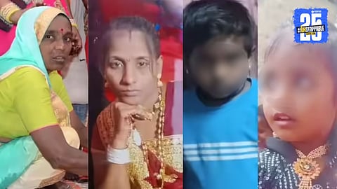 Solapur Gas Leak