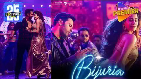 Audience Angry On Bijuria Song