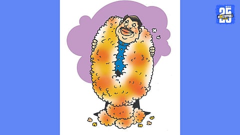 dhing tang