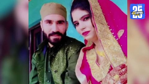 Jammu Kashmir Crime News