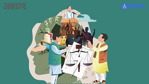 Electoral reforms India