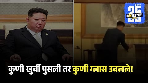 Kim Jong Un’s Forensic Cleaning After Putin Meeting