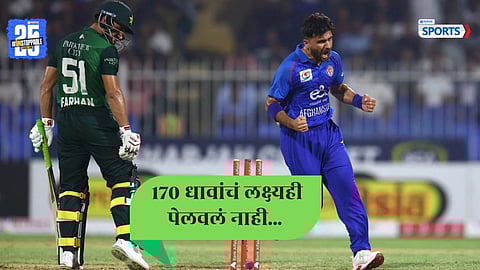 AFGHANISTAN BEAT PAKISTAN BY 18 RUNS IN T20I TRI SERIES