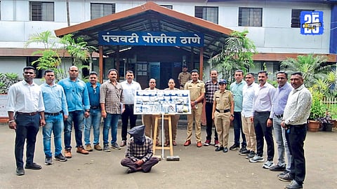 Panchavati Police