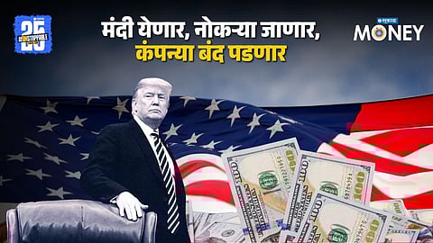 Moody's Warning To America