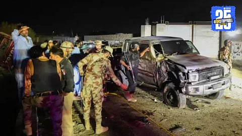 Quetta Blast