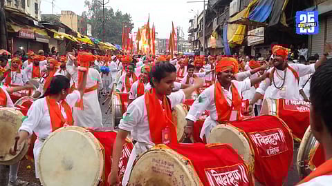Dhol Pathak
