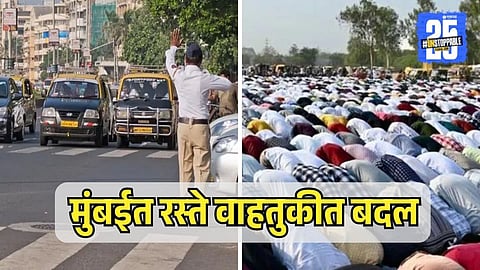 Mumbai Traffic Route Change