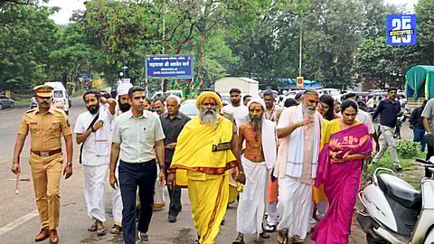 Kumbh Mela