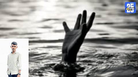 Idol immersion tragedy in Krishna river: Two drowned, two rescued; elderly man’s body recovered.