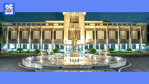 visvesvaraya national engineering organization