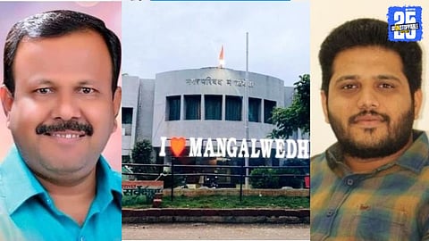 Shiv Sena and NCP leaders raise objections to Solapur municipal ward formation; demand restructuring.