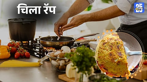 Morning Breakfast Recipe: