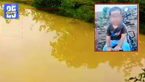 Chhatrapati Sambhajinagar Incident