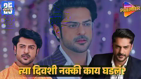 TV Actor Ashish Kapoor Detained After Serious Allegations