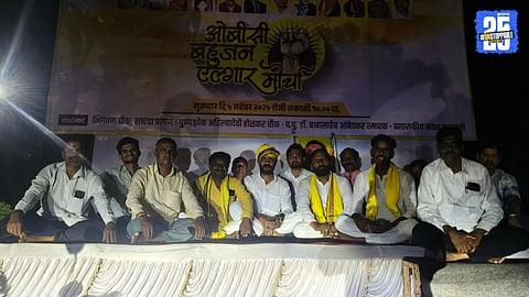 obc community agitation
