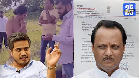 NCP leader Rohit Pawar supports Ajit Pawar in the IPS Anjana Krishna case, intensifying political tensions in Maharashtra.