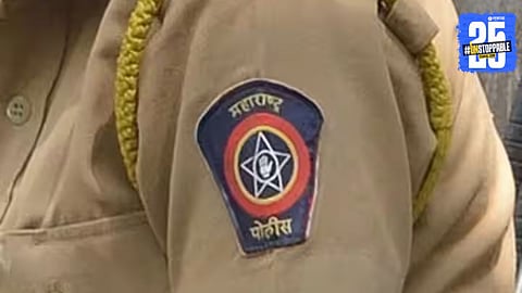 Kolhapur Police Mistake