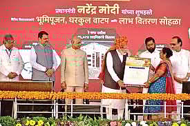 solapur ray nagar houssing project