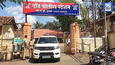 daund police station