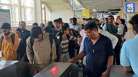 Pimpri Chinchwad Metro