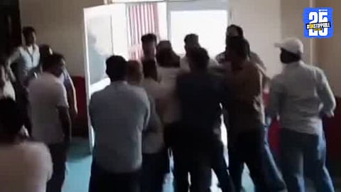 Congress Meeting Clash