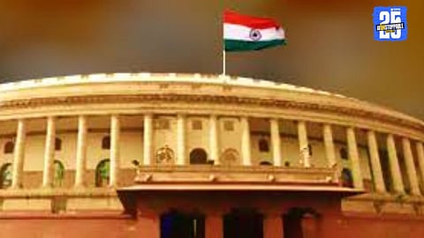 Maharashtra schools to receive 20% grant only after fulfilling 20 conditions; proposal offline, order online.