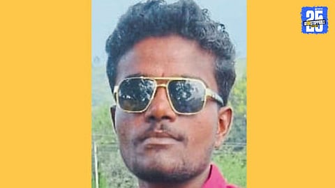 vishnu roman