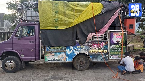 Ganesh Festival 2025