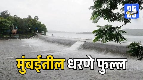 Mumbai Dam Water Level