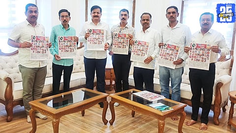 District Collector releases Sakal’s Innovative Teachers supplement; teachers’ contribution celebrated.