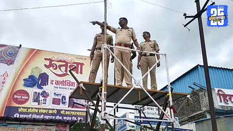 Ganesh Visarjan 2025