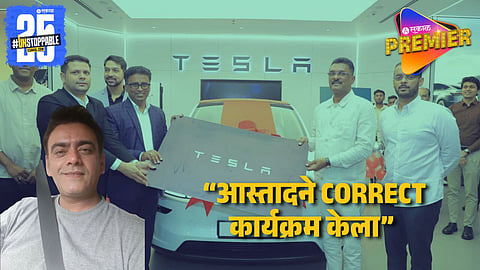 Aastad Kale Angry Post For Minister Pratap Sarnaik