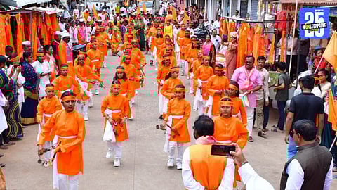 Ganpati Visarjan 2025